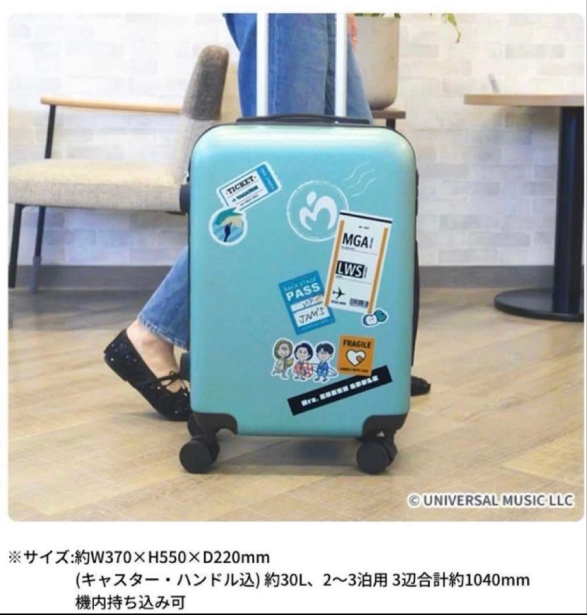 Mrs GREEN APPLE キャリーケース ローソン 当選品 ミセスグリーン