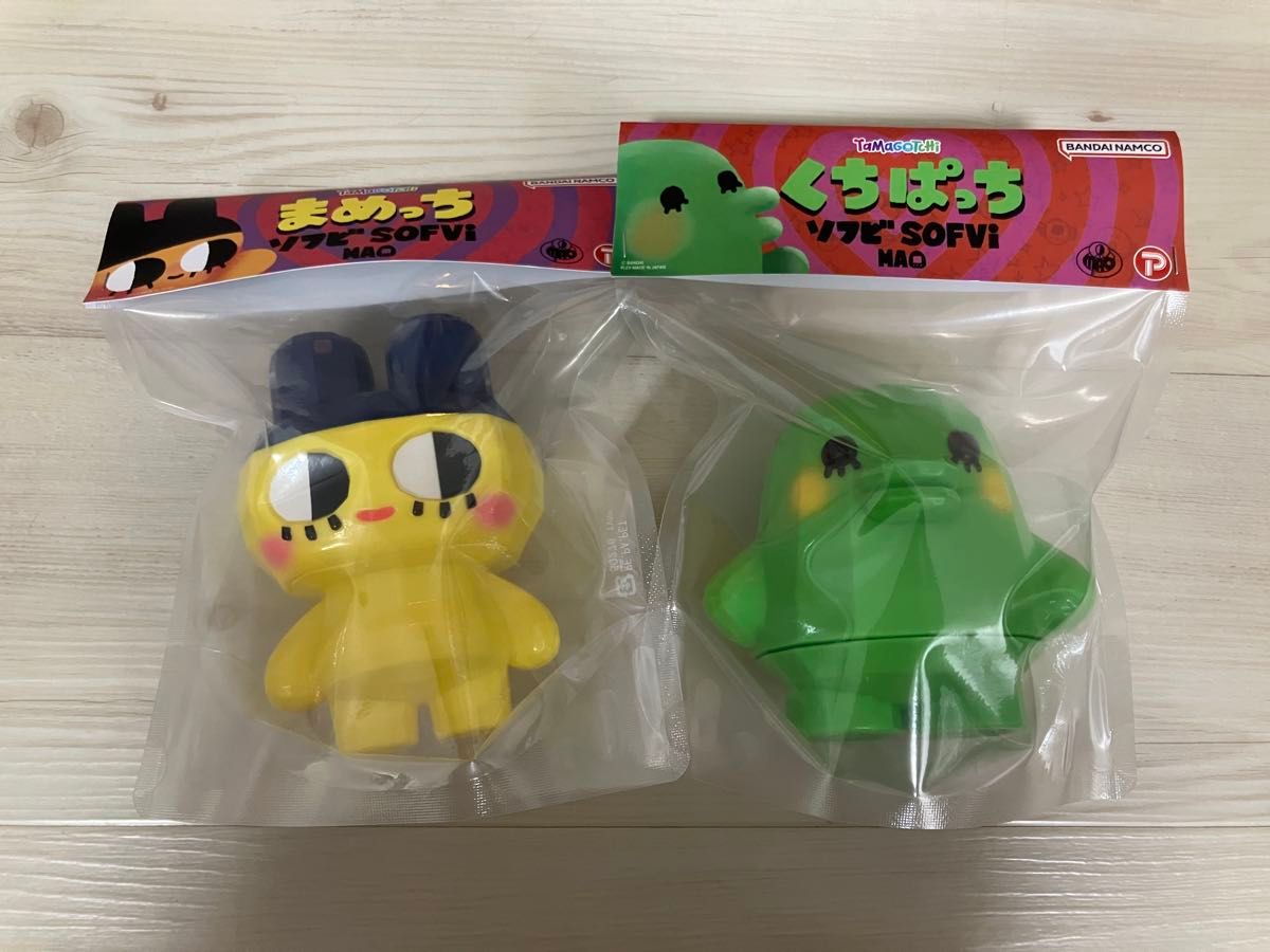 完売 たまごっち × MAO まめっち くちぱっち 大たまごっち展 先行