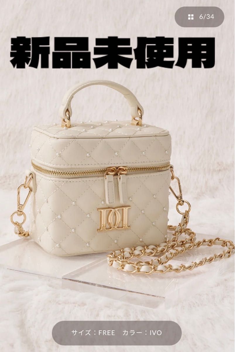 Darich 新品【ゴールドパーツ】キルティングパールスクエアミニバッグ