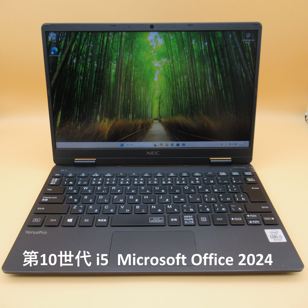 31日22時まで 第10世代i5 12 5型 軽量938g VKT10C Office2024 NVMe256G