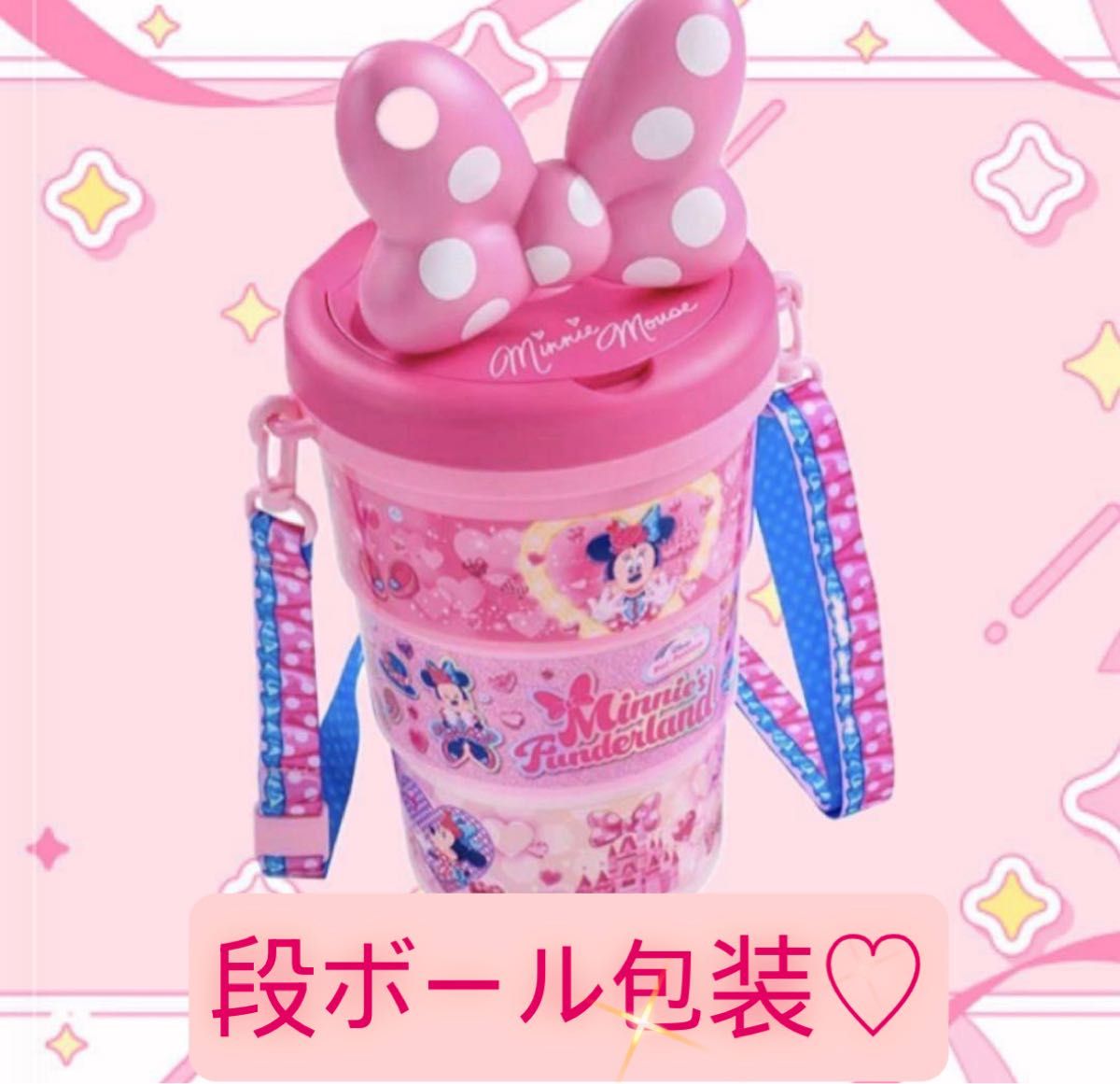 ミニー ポップコーンバケット パルパルーザ ディズニー ピンク