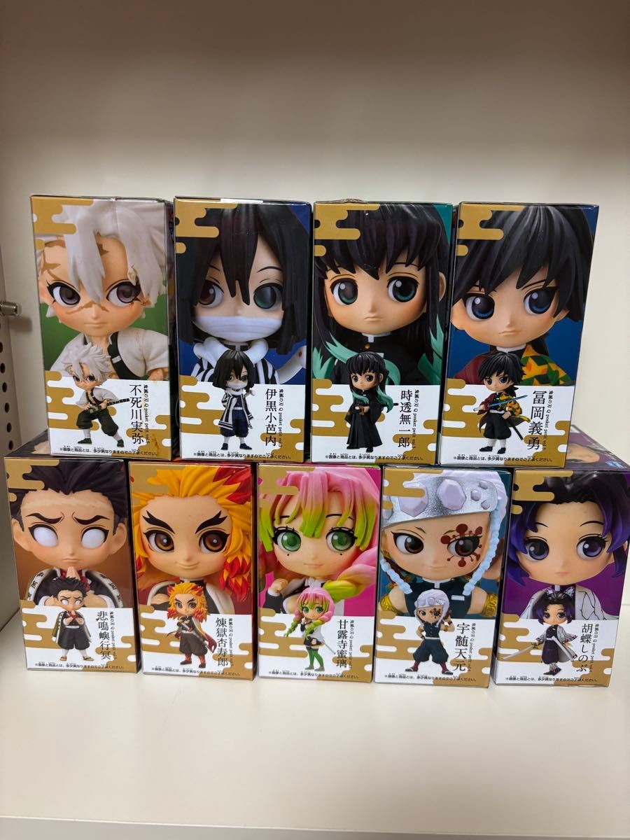 Qposket ツイステ セミコンプ 26体 ツイステ qposket セミコンプセット
