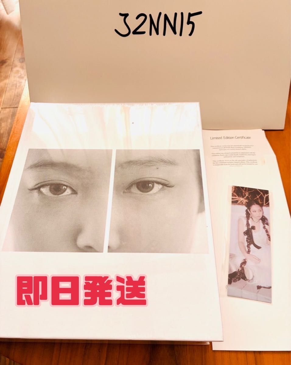 JENNIE J2NNI5 POP UP ジェニ Photobook フォトブック 新品未開封