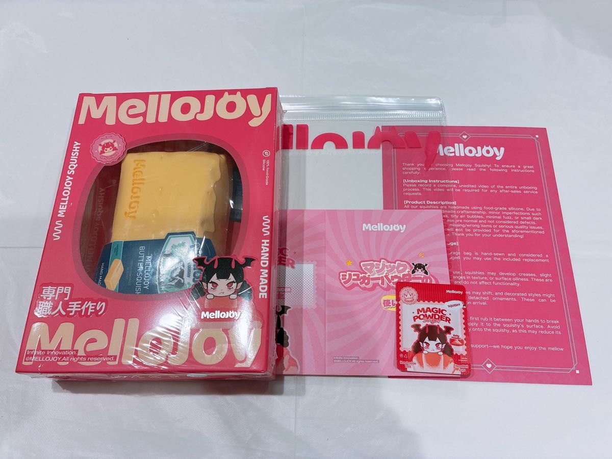 Mellojoy バター 未開封シュリンク付き｜Yahoo!フリマ（旧PayPayフリマ）