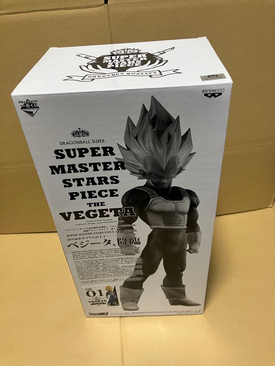 一番くじ ドラゴンボール SMSP ベジータ A賞 01ブラシ彩色タイプ 未