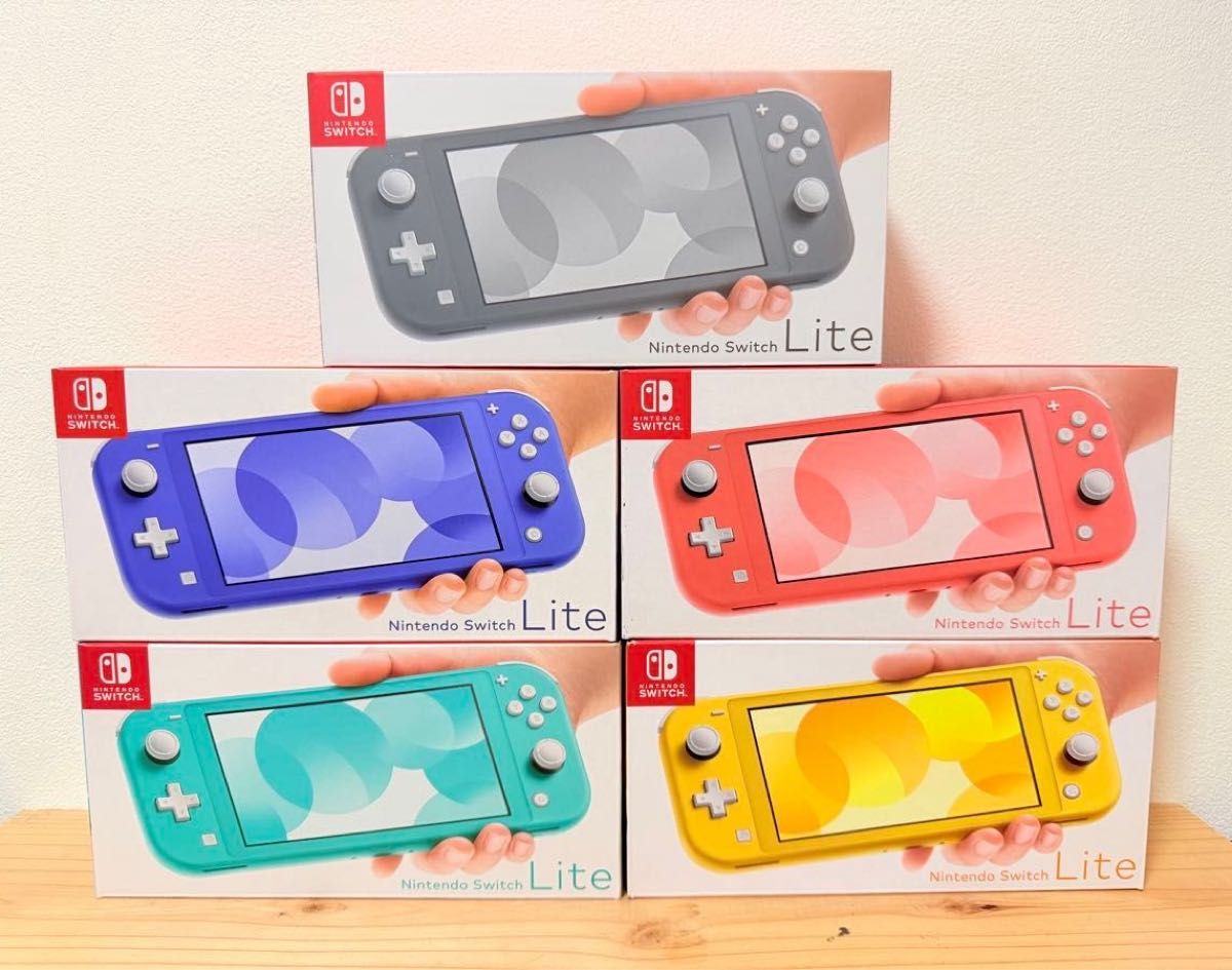 未使用 Nintendo Switch Lite 本体 5台全色セット グレー ブルー