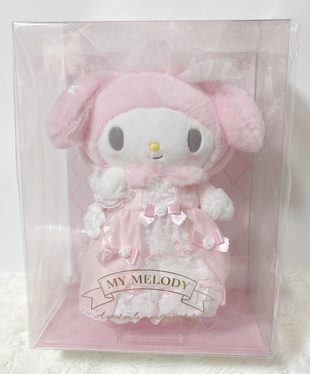 マイメロディ レディマイメロディ バースデードール ぬいぐるみ 2点