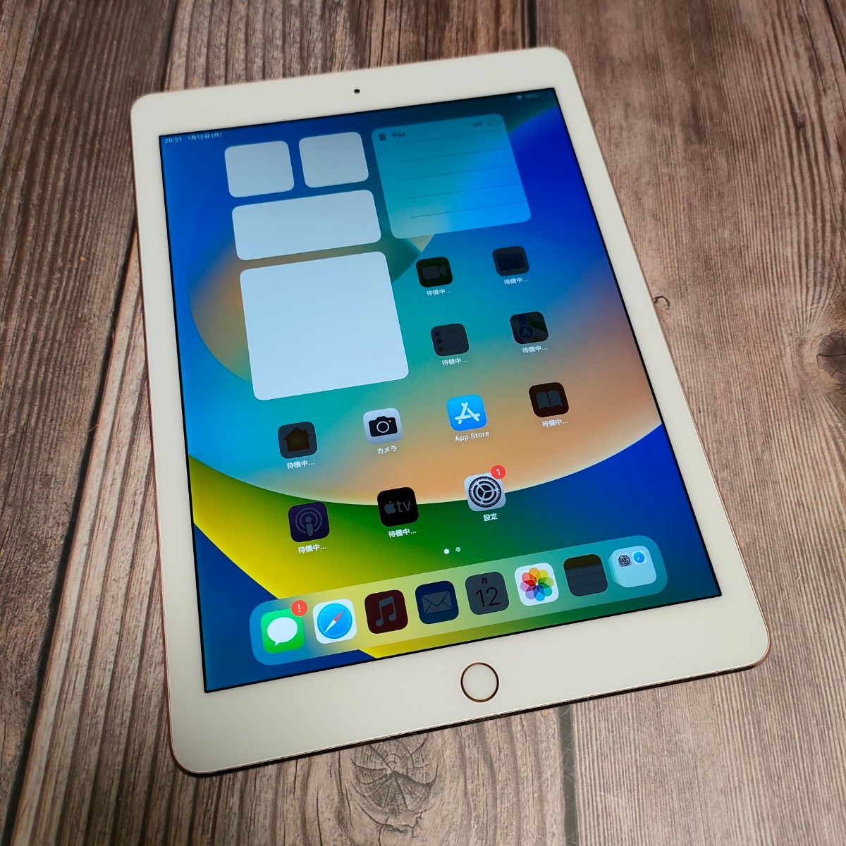 iPad Pro 9 7インチ ピンク 32GB SIMフリー 美品｜Yahoo!フリマ（旧