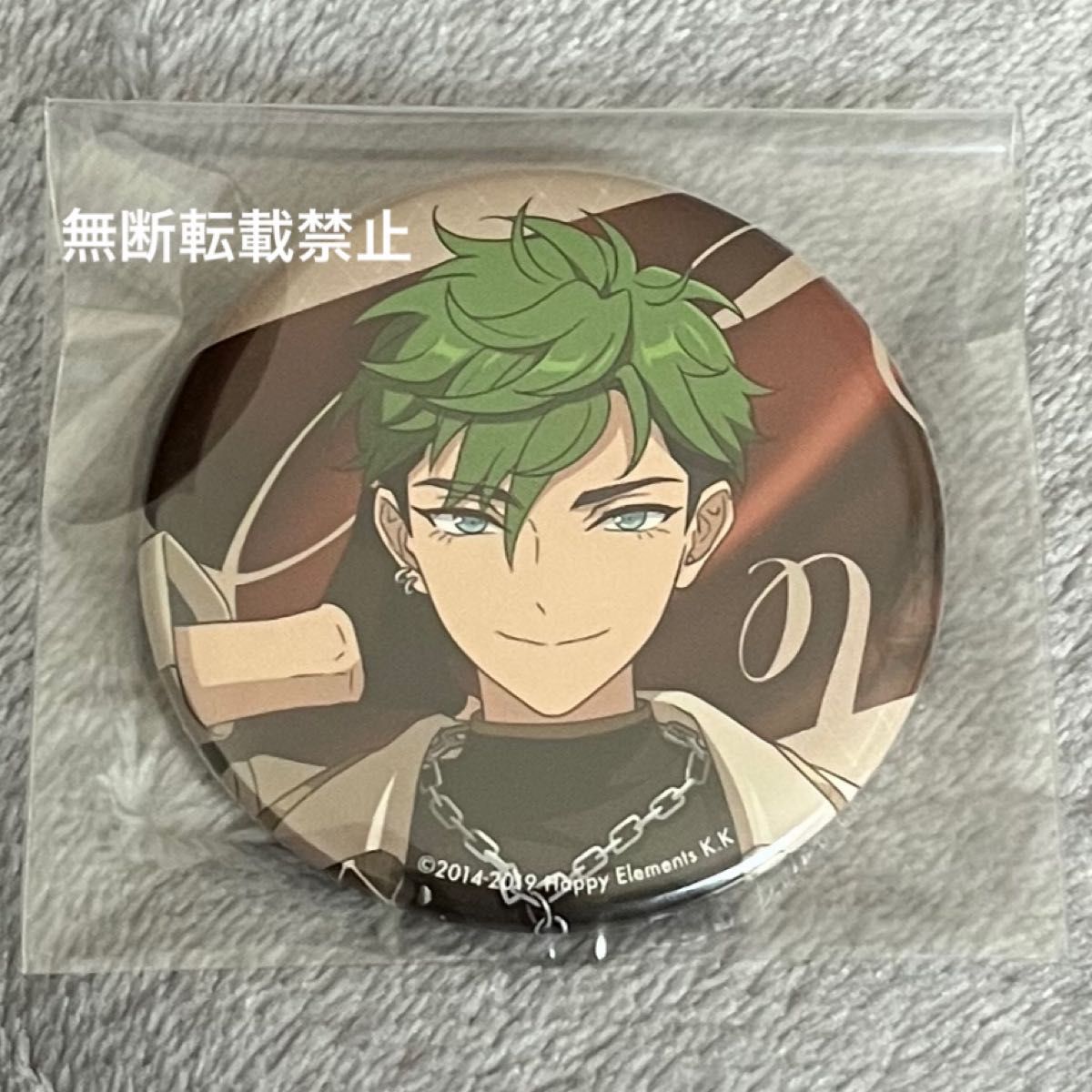 あんさんぶるスターズ あんスタ MELLOW DEAR US 缶バッジ 小鹿ジュイス