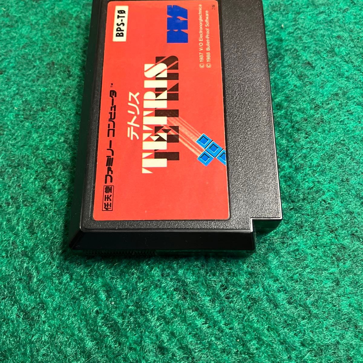 ファミコンとテトリス 箱付き値下げ ファミコンとテトリス 箱付き