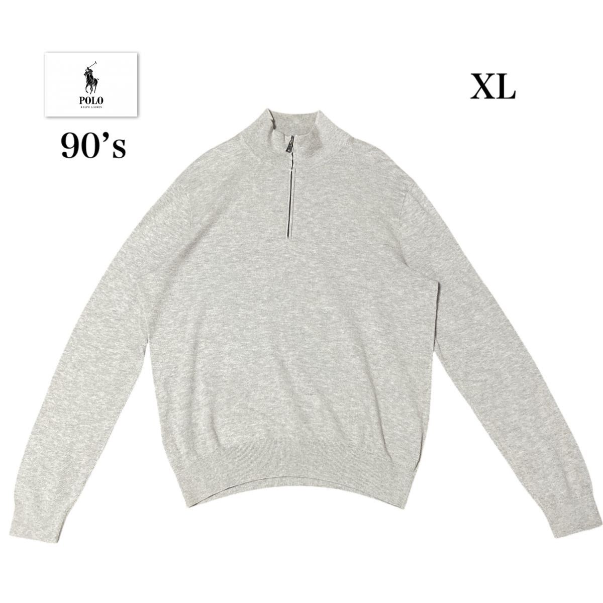 90's Polo Ralph Lauren ラルフローレン ポニー無し コットンカシミヤ