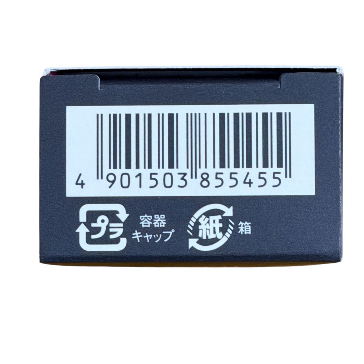 新品・未開封】フラコラ HITOKAN パーフェクトセラムクリーム 日本製