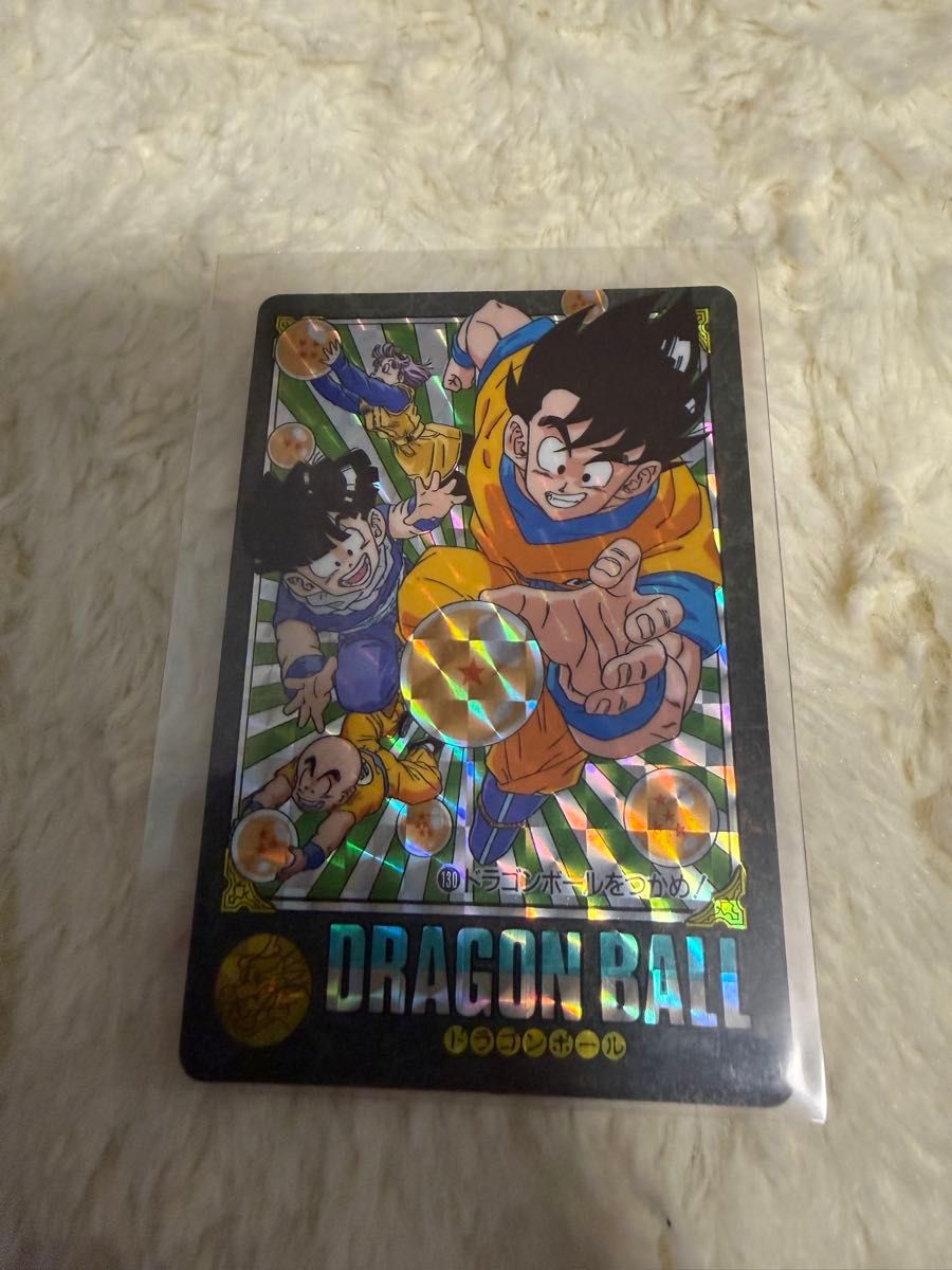 ドラゴンボール カードダス ビジュアルアドベンチャー1992年物
