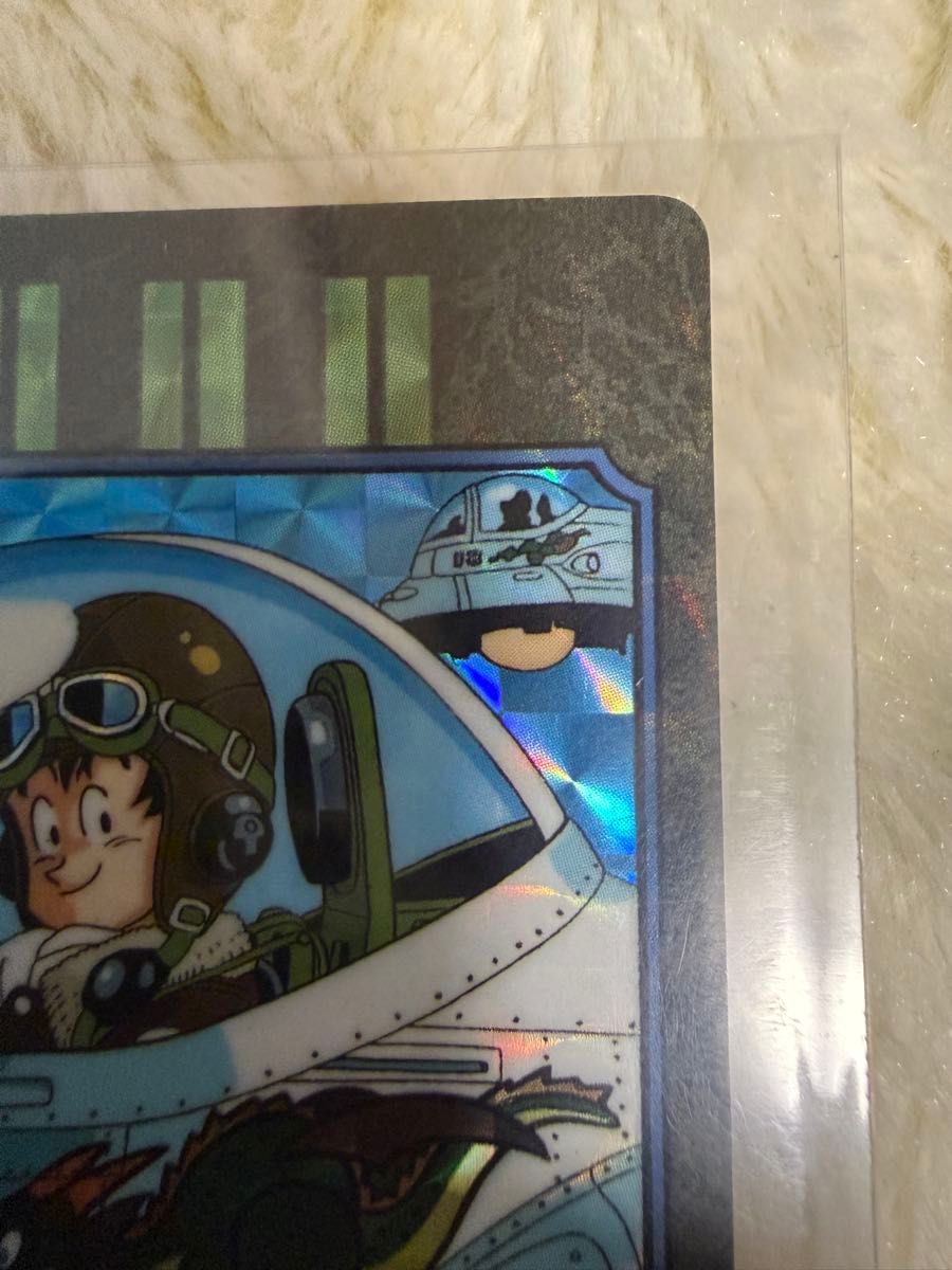 ドラゴンボール カードダス ビジュアルアドベンチャー No.3 スカイ