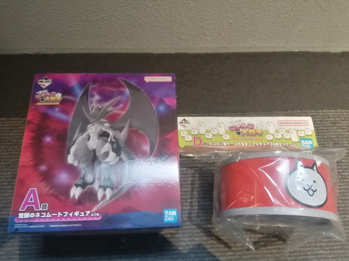 にゃんこ大戦争 一番くじ A賞 フィギュア D賞 ネコカン型ケース付き