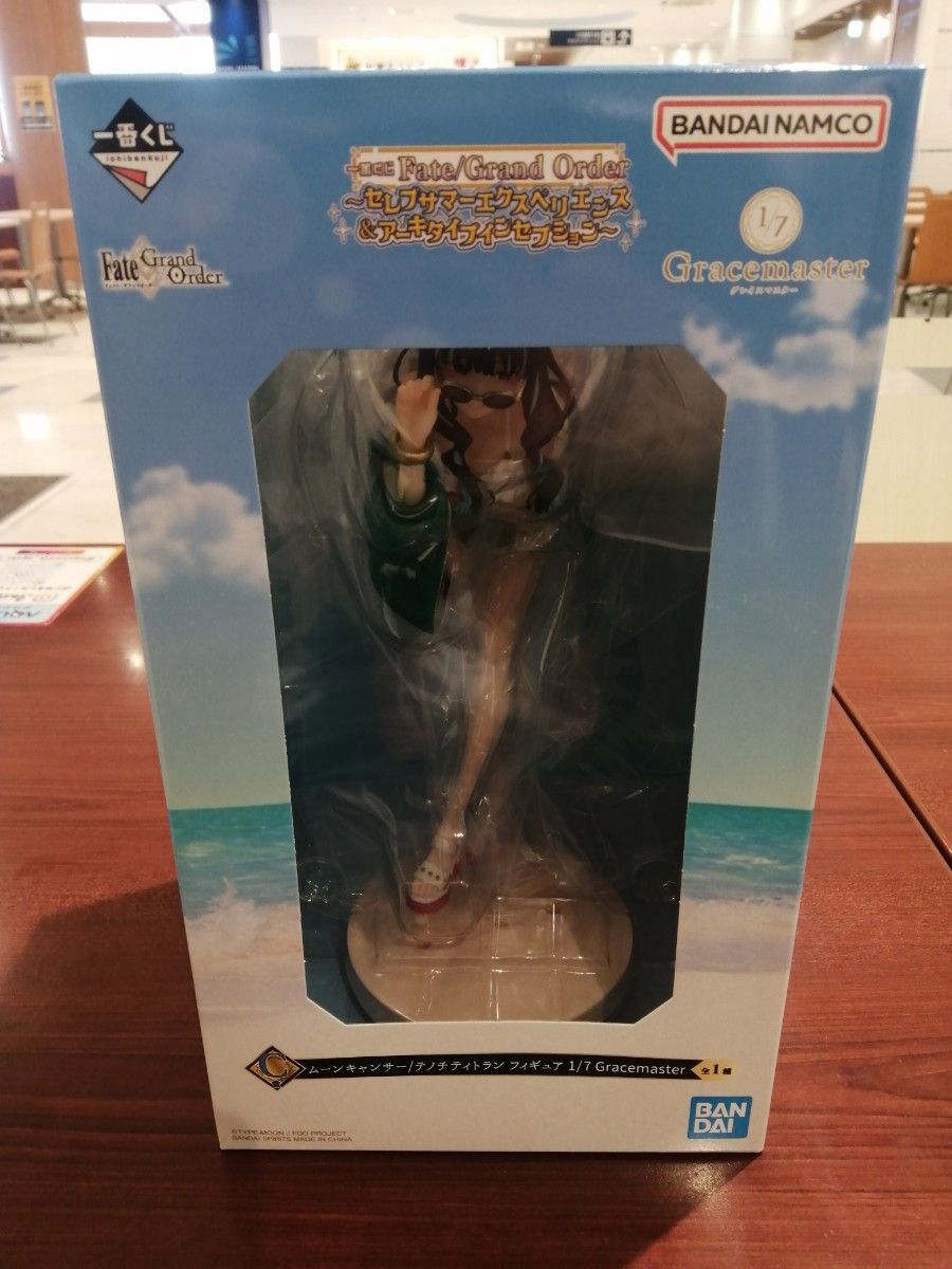 Fate 一番くじ C賞 ムーンキャンサー テノチティトラン フィギュア