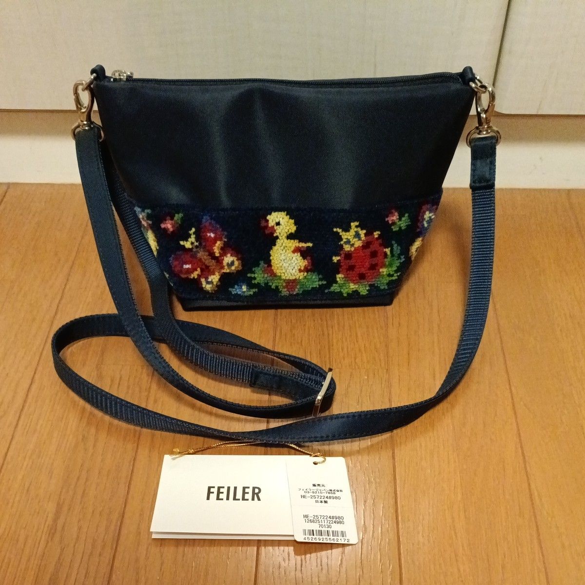 フェイラー ハイジ ミニショルダーバッグ （銀座・WEB限定） 学校