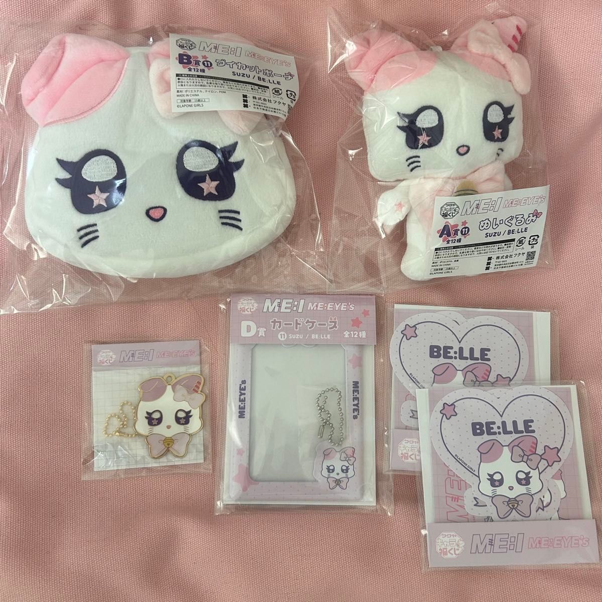 ME I 『ME EYE's』 山本すず BE LLE キャラ福くじ 全種コンプリート