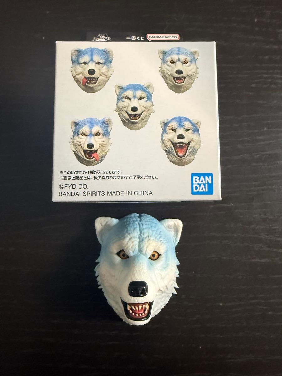 マンウィズ一番くじ H賞 カミカゼボーイ フェイスマグネット｜Yahoo