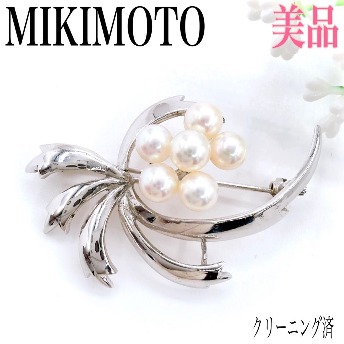 高品質/美品】MIKIMOTO ミキモト パール ブローチ ピンバッチ 真珠