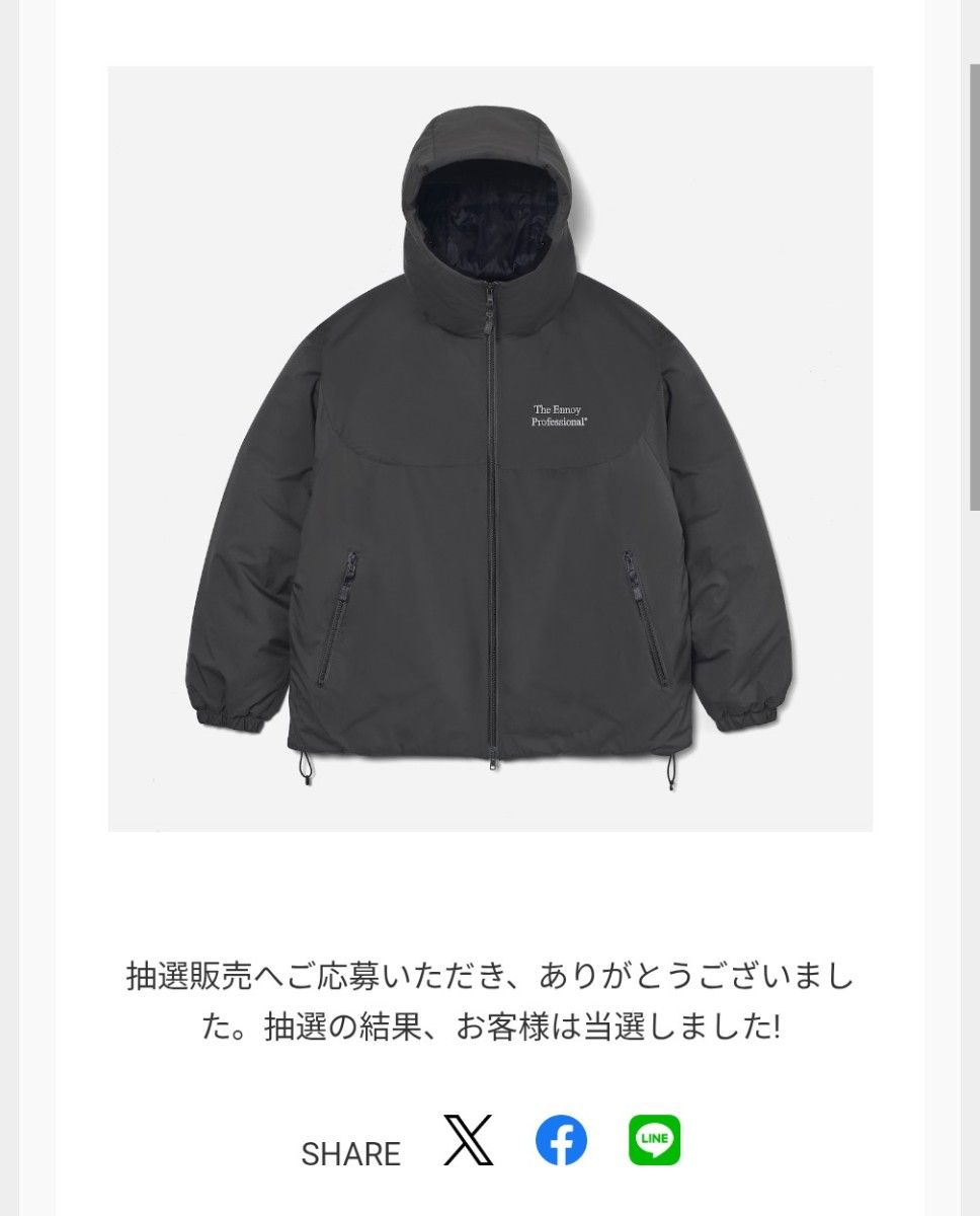 ENNOY PADDED NYLON HOODIE GRAY M｜Yahoo!フリマ（旧PayPayフリマ）