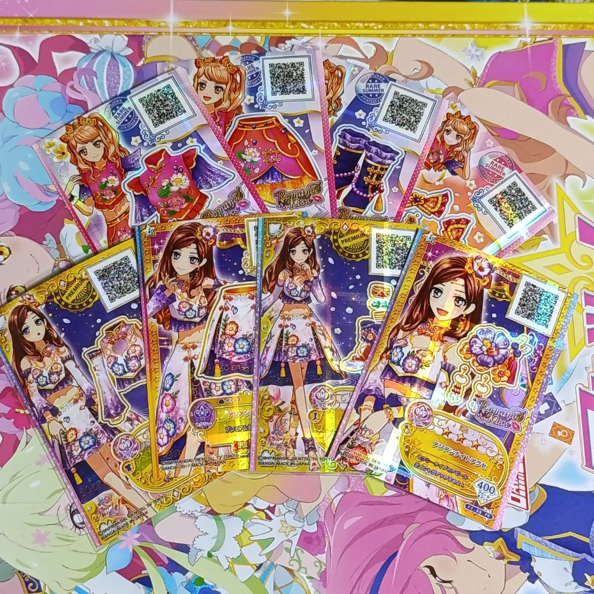 アジアンナイトコーデ ブレーズロータスコーデ 香澄夜空 香澄真昼 アイ