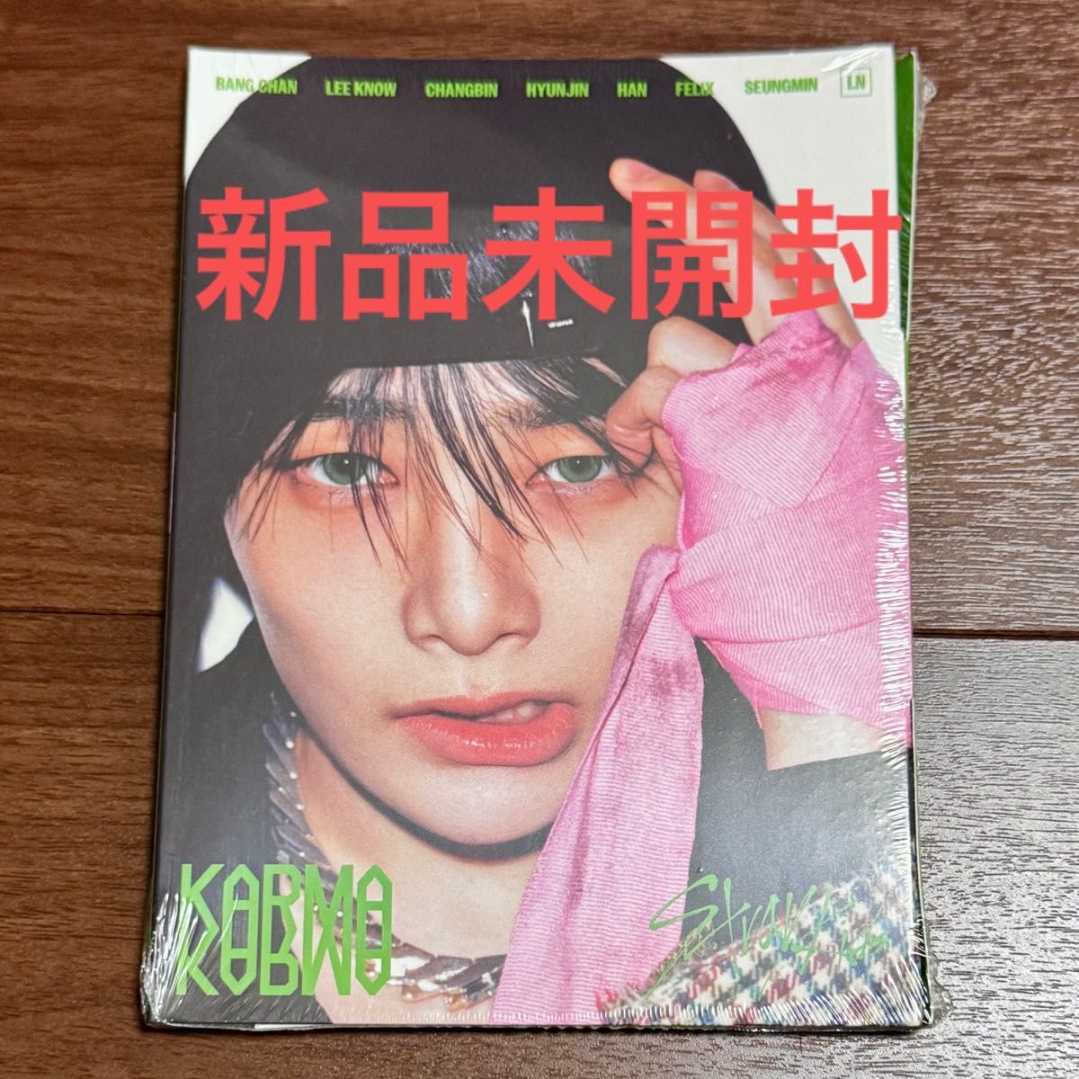 スキズ 新品未開封 Straykids KARMA Accordion ver アイエン StrayKids