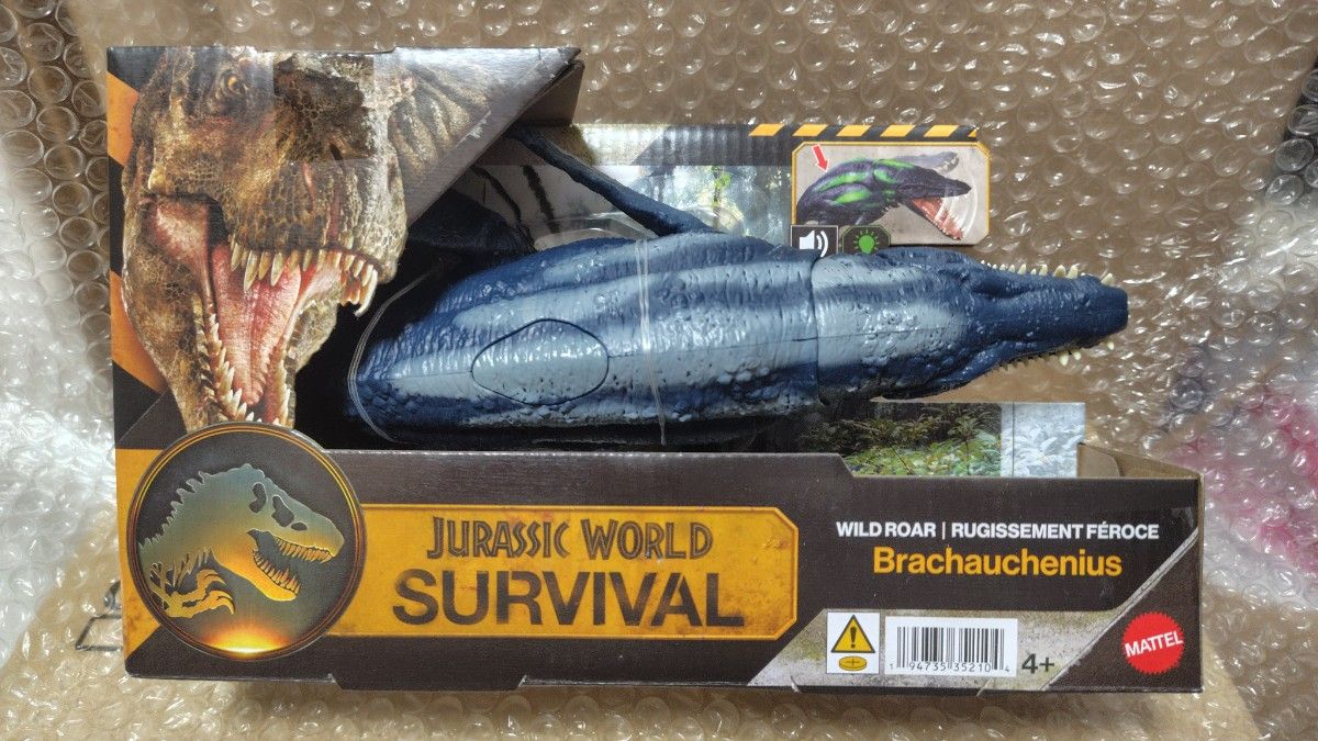 未開封 未発売 ブラカウケニウス ジュラシックワールド 復活の大地