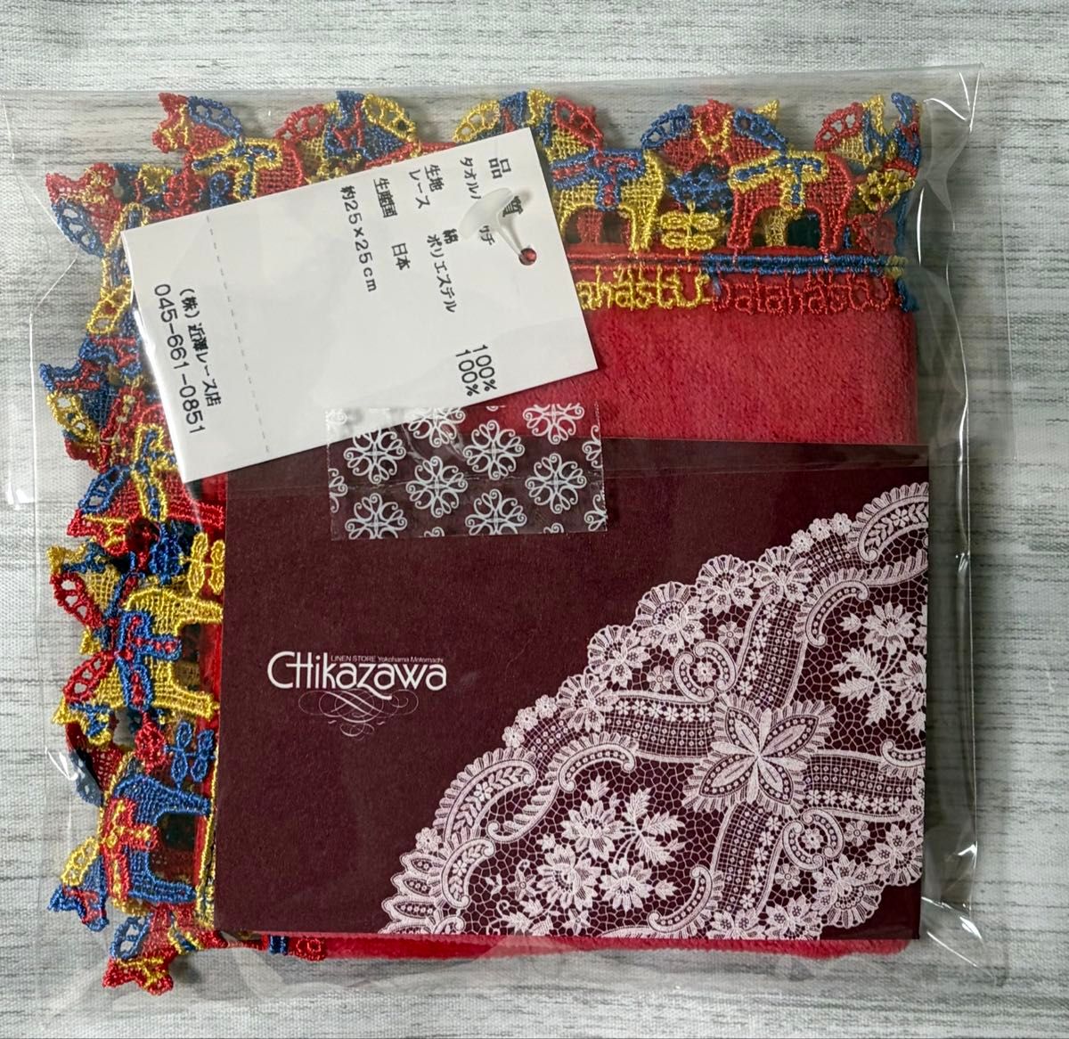 近沢レース 福袋 ダーラナホース タオルハンカチ｜Yahoo!フリマ（旧