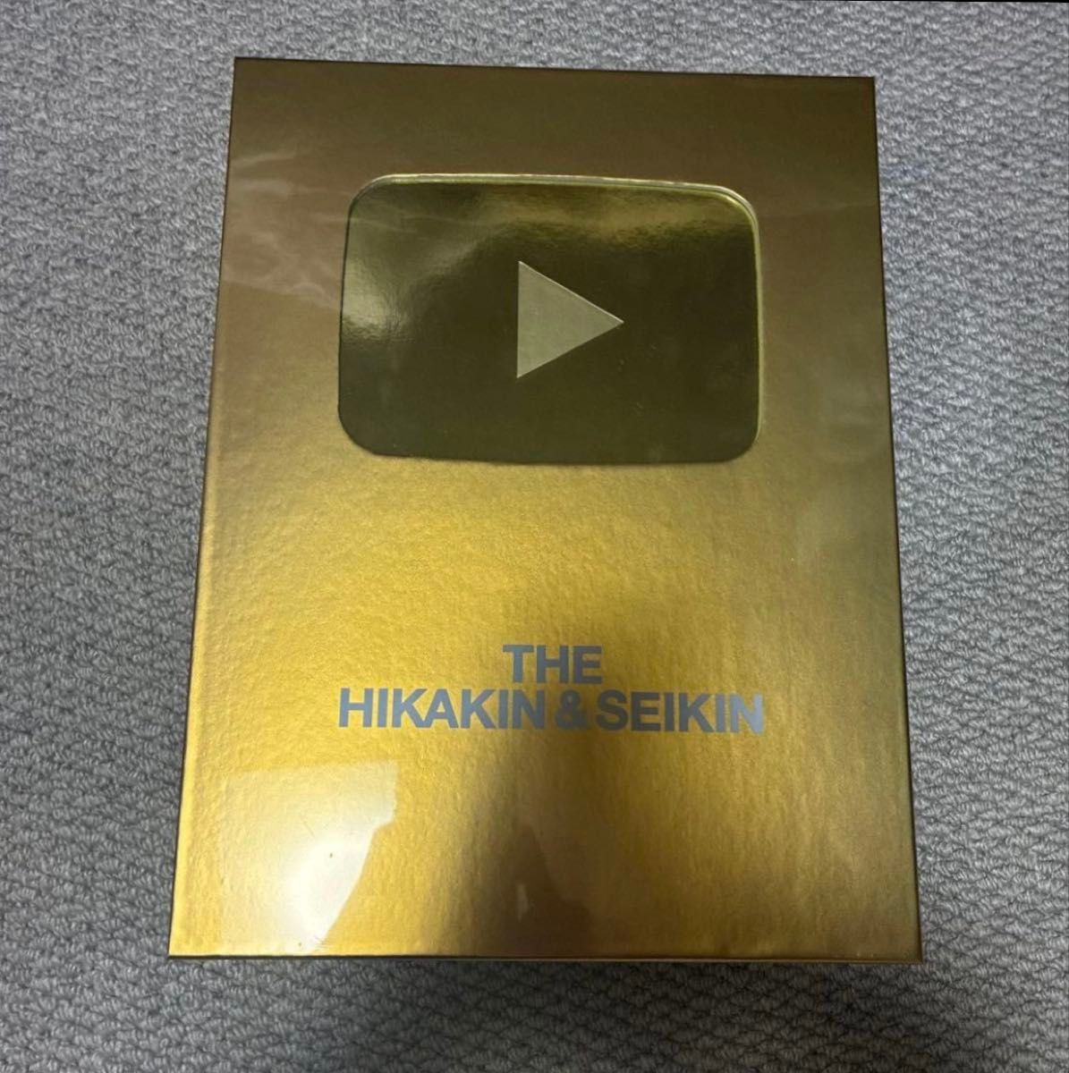 THE HIKAKIN &SEIKIN CDゴールドパッケージ｜Yahoo!フリマ（旧PayPay