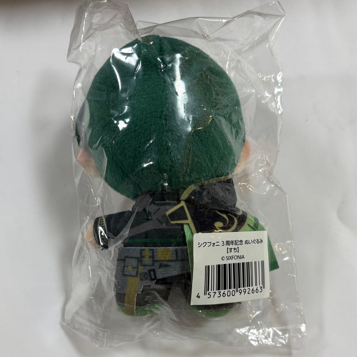 シクフォニ SIXFONIA 3周年記念 ぬいぐるみ すち 130mm 新品 未使用