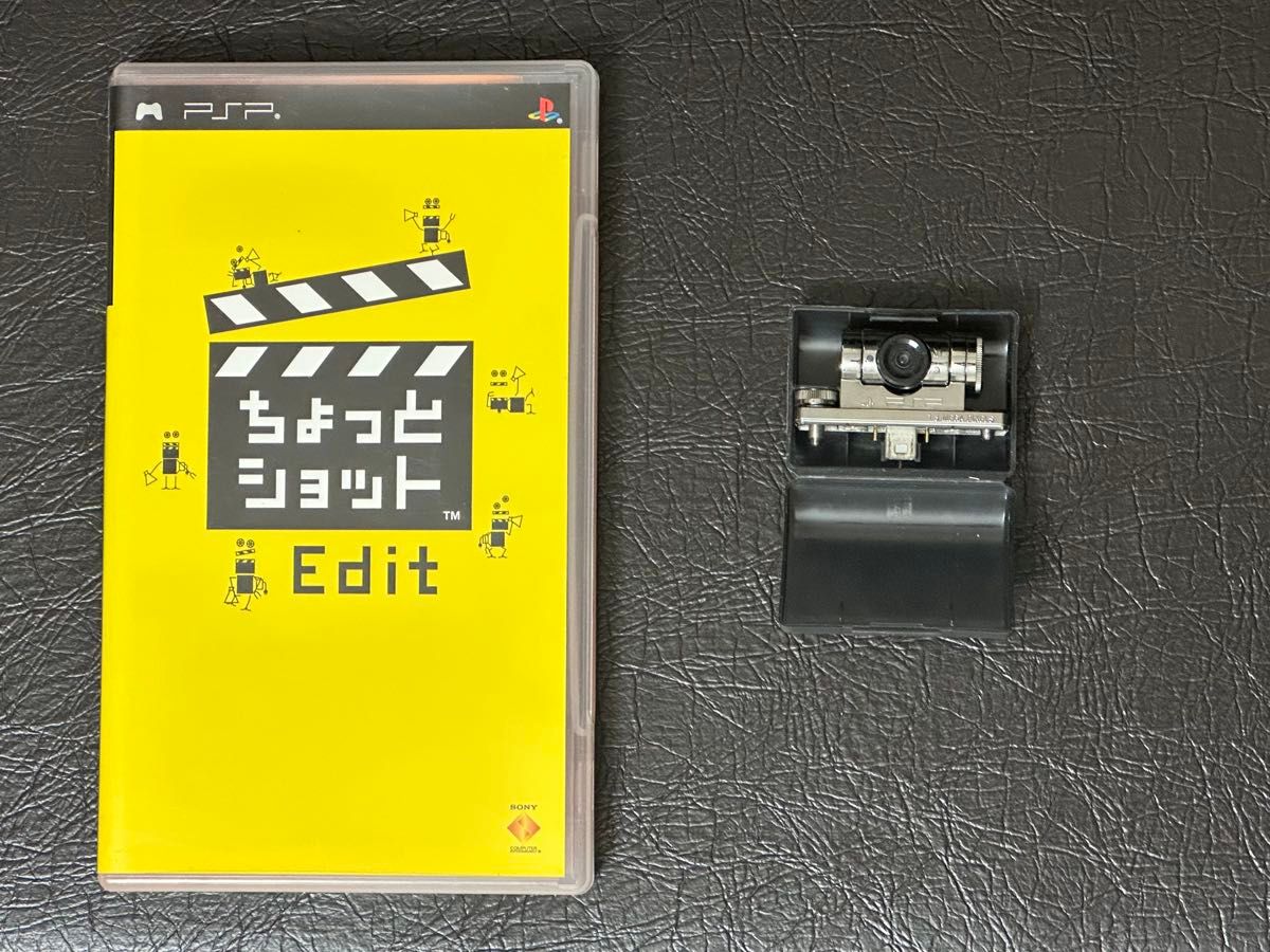 中古【PSP専用カメラ付き】ちょっとショットEdit｜Yahoo!フリマ（旧