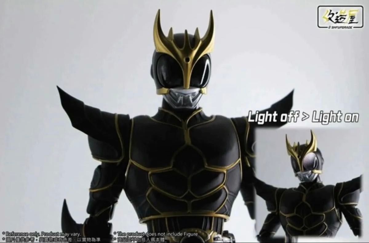 新品】即発送！真骨彫専用 仮面ライダークウガアルティメット 発光