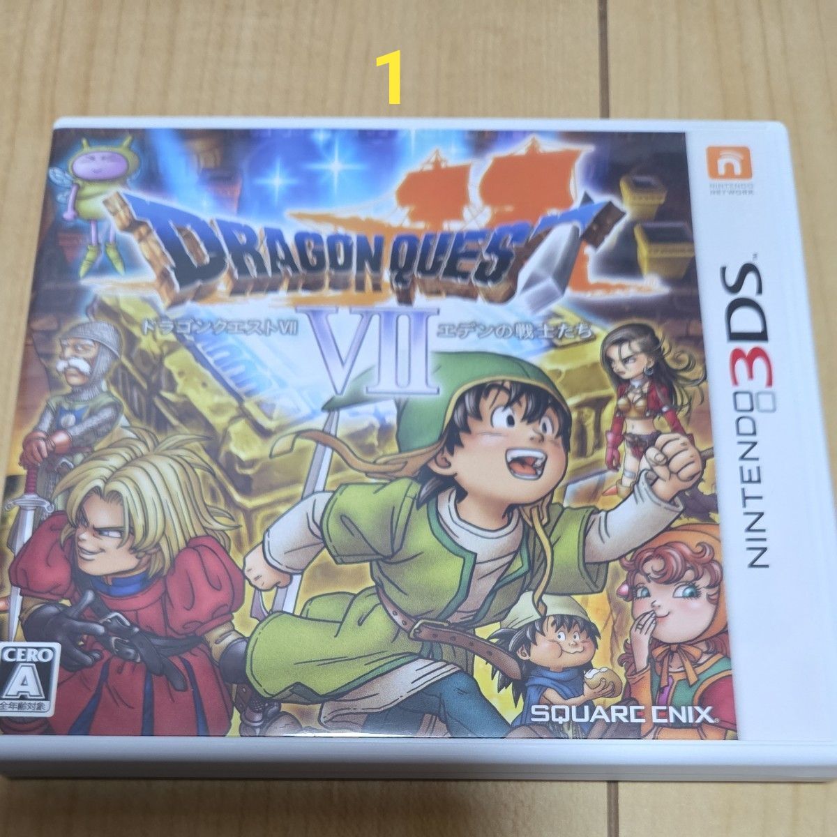 ドラゴンクエスト 7 VII エデンの戦士たち 非廉価版 任天堂 3DS ゲーム