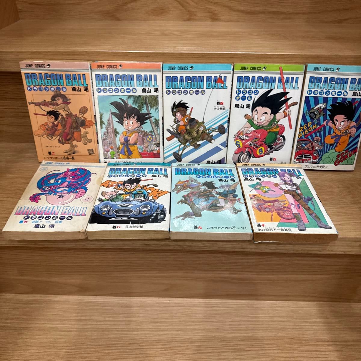ドラゴンボール 2-9巻 初版 ドラゴンボール 2-9巻 初版 ドラゴンボール