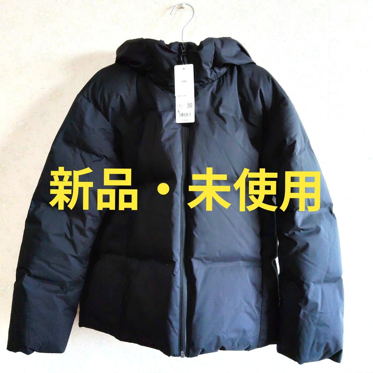 新品・未使用）ユニクロ シームレスダウンパーカ L ブラック
