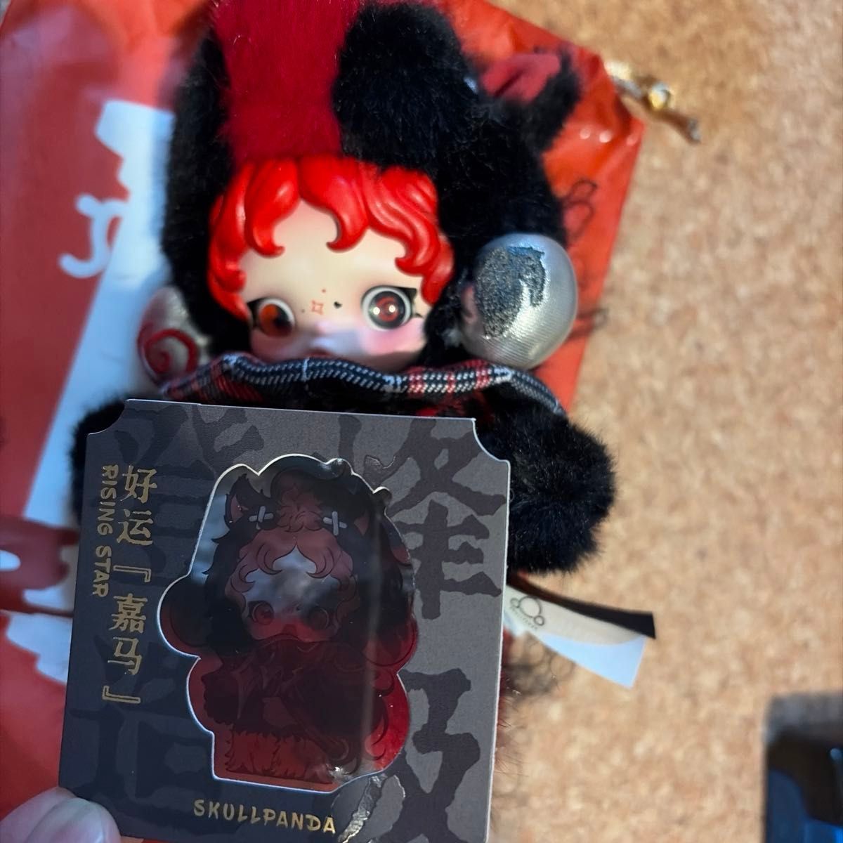 POP MART Have a Good Run 馬力全開 シークレット スカルパンダ