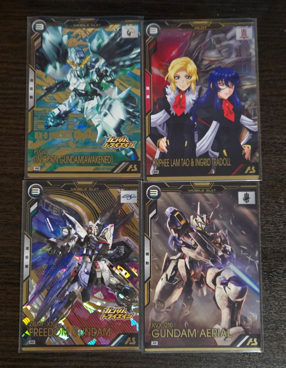 ガンダムアーセナルベース トライエイジブースターパック ガンダム