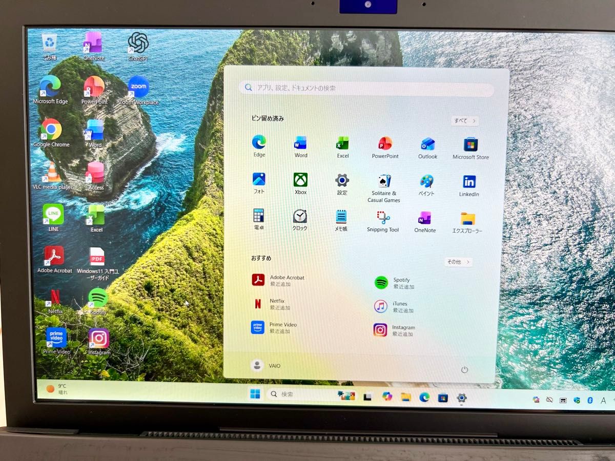 VAIO Corei7 16GB SSD 500GB Office2024 小型 LTEモデム フルHD
