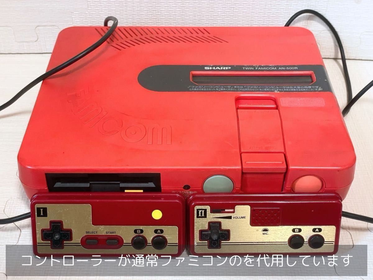 Nintendoロゴ】希少モデル・初期型ツインファミコン(訳あり動作確認済