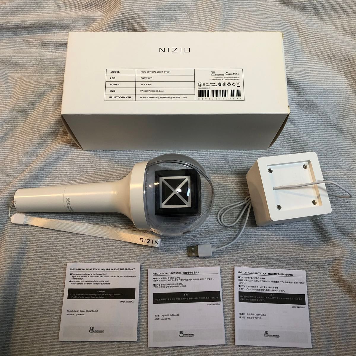 NiziU OFFICIAL LIGHT STICK 公式 ペンライト｜Yahoo!フリマ（旧PayPay
