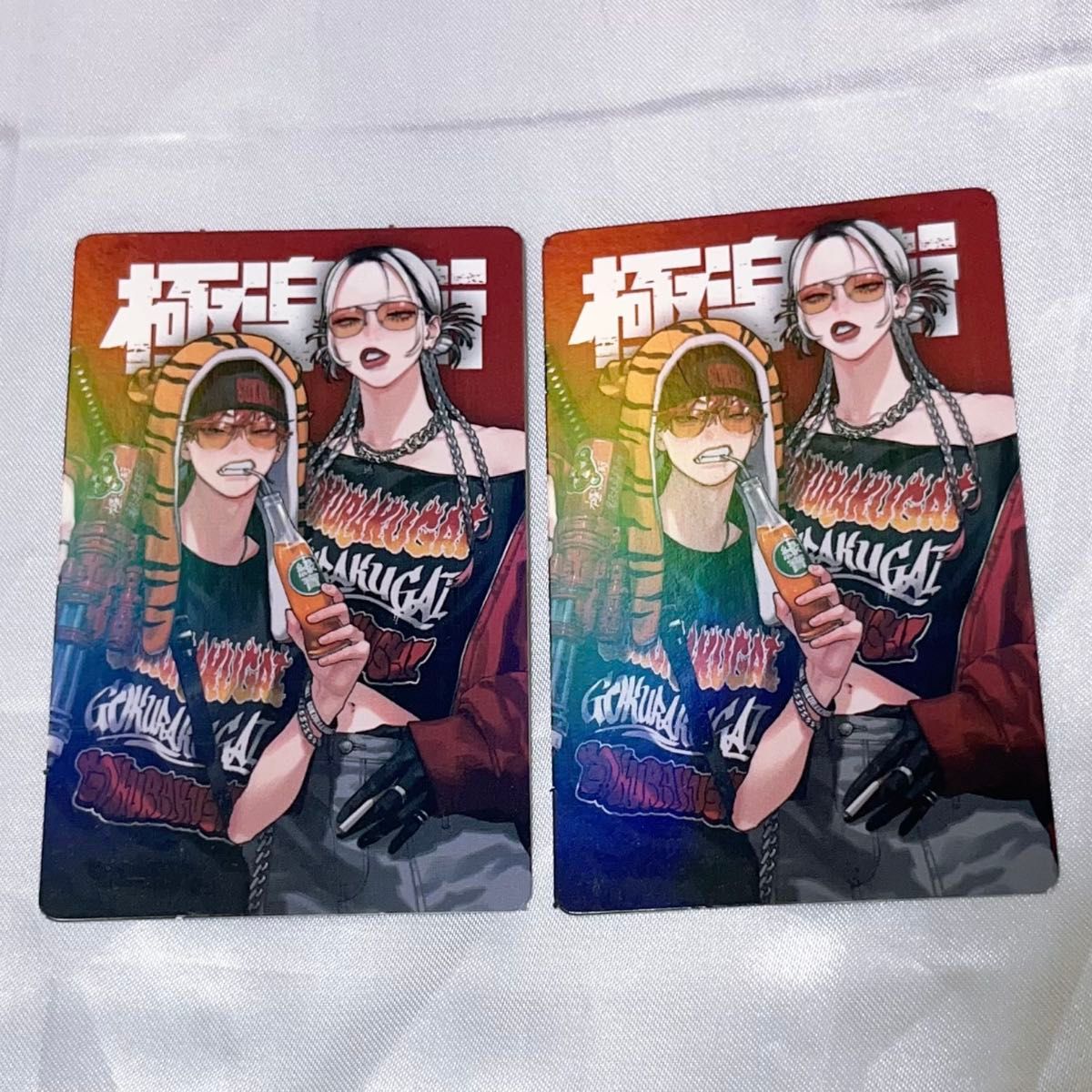 即購入⭕メルカリ便】極楽街 アルマ タオ ネイ ポスター3種セット