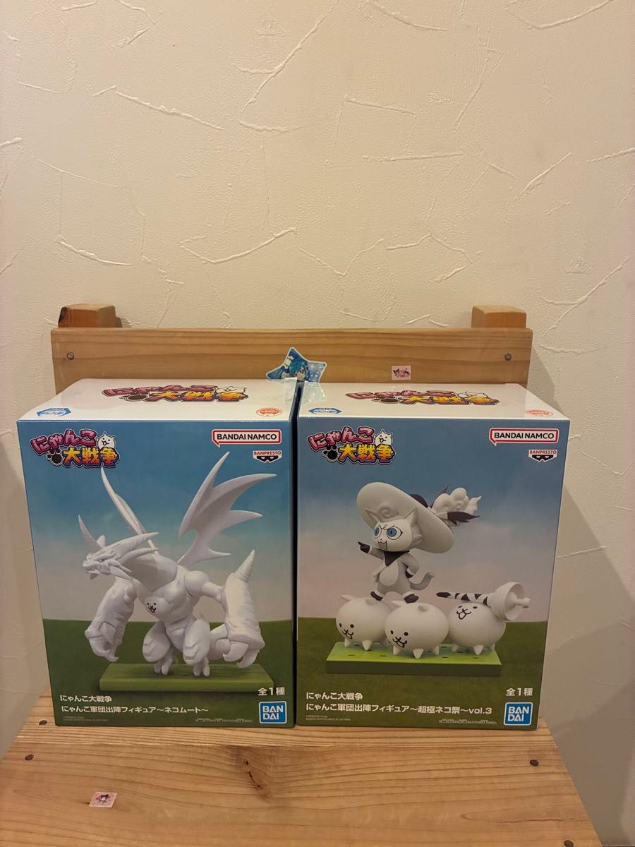 にゃんこ大戦争 にゃんこ軍団出陣フィギュア ネコムート＆幼傑