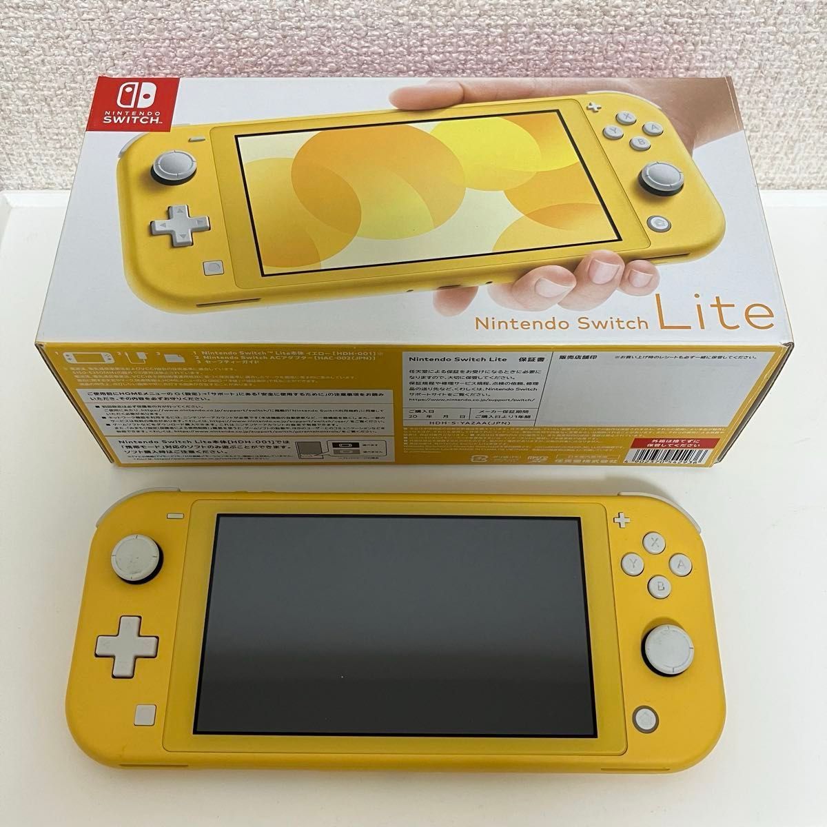 Nintendo Switch Lite イエロー 本体【ジャンク】 Nintendo Switch