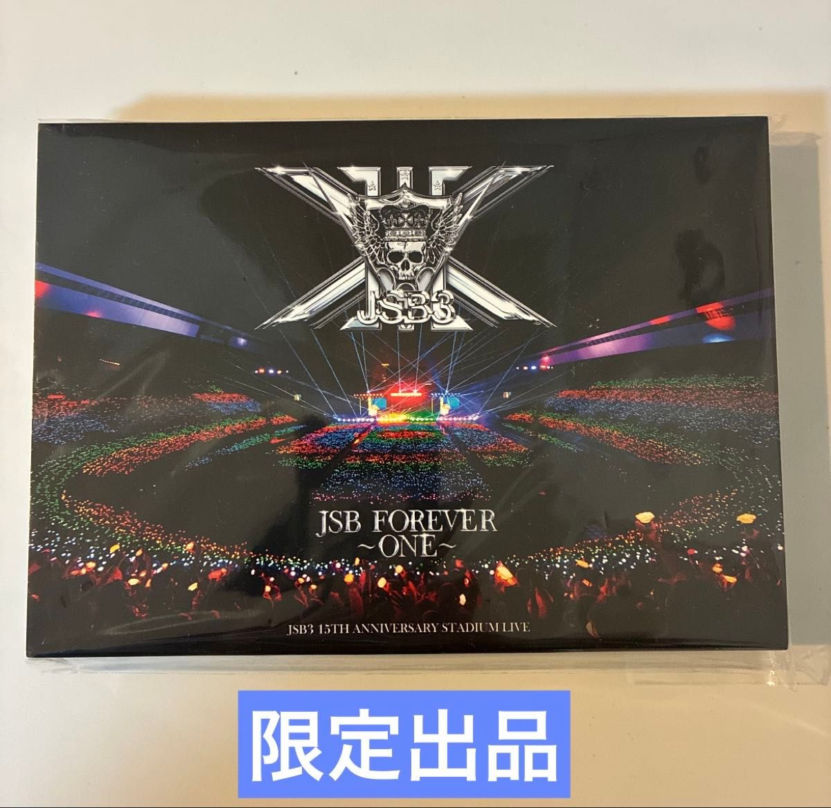 三代目JSB スタジアムライブFOREVER ONE DVD 三代目 J SOUL BROTHERS