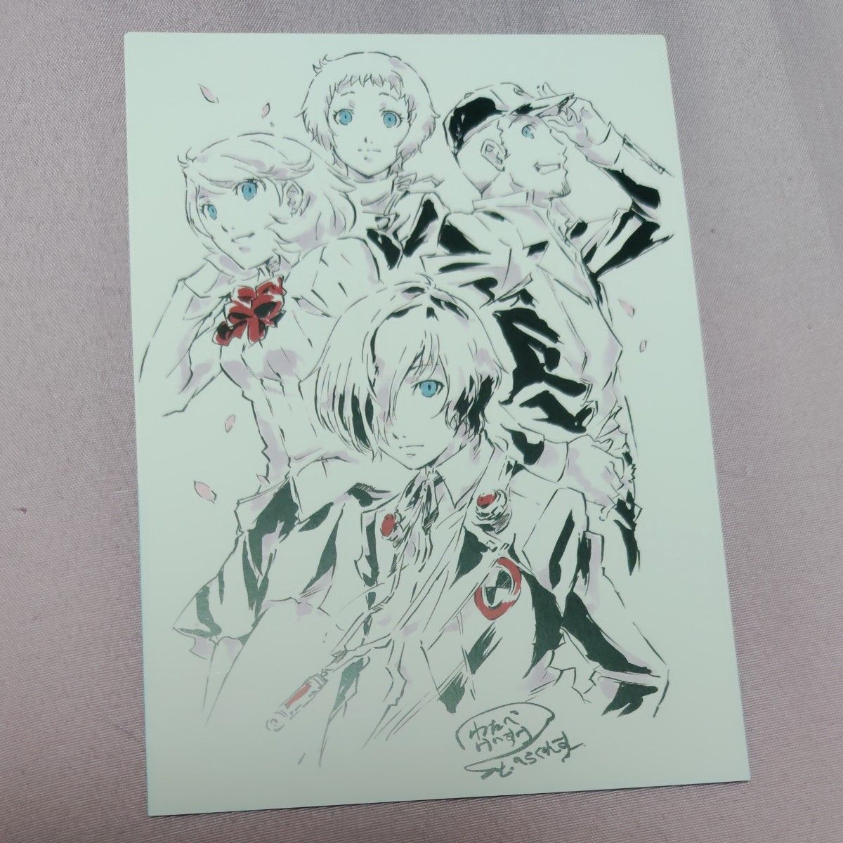 ペルソナ3 7巻 イラストカード ポストカード ペルソナ3 7巻 イラスト