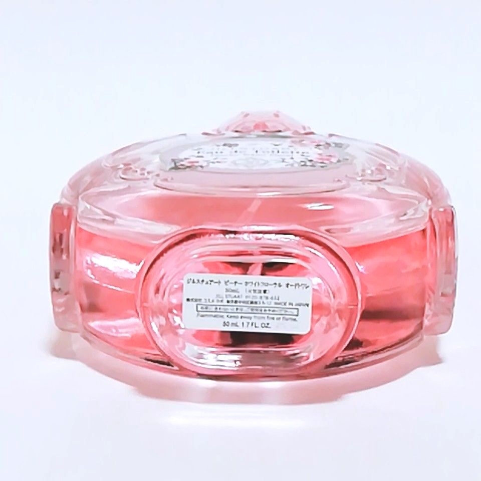 限定品】未使用 JILLSTUART ジルスチュアート ピーチーホワイト