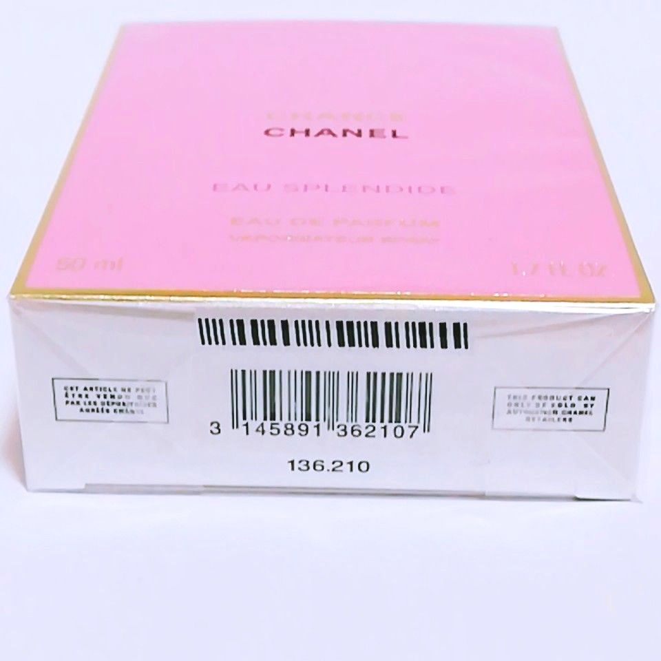 新品未使用【国内正規品】CHANEL シャネル チャンス オー スプラン