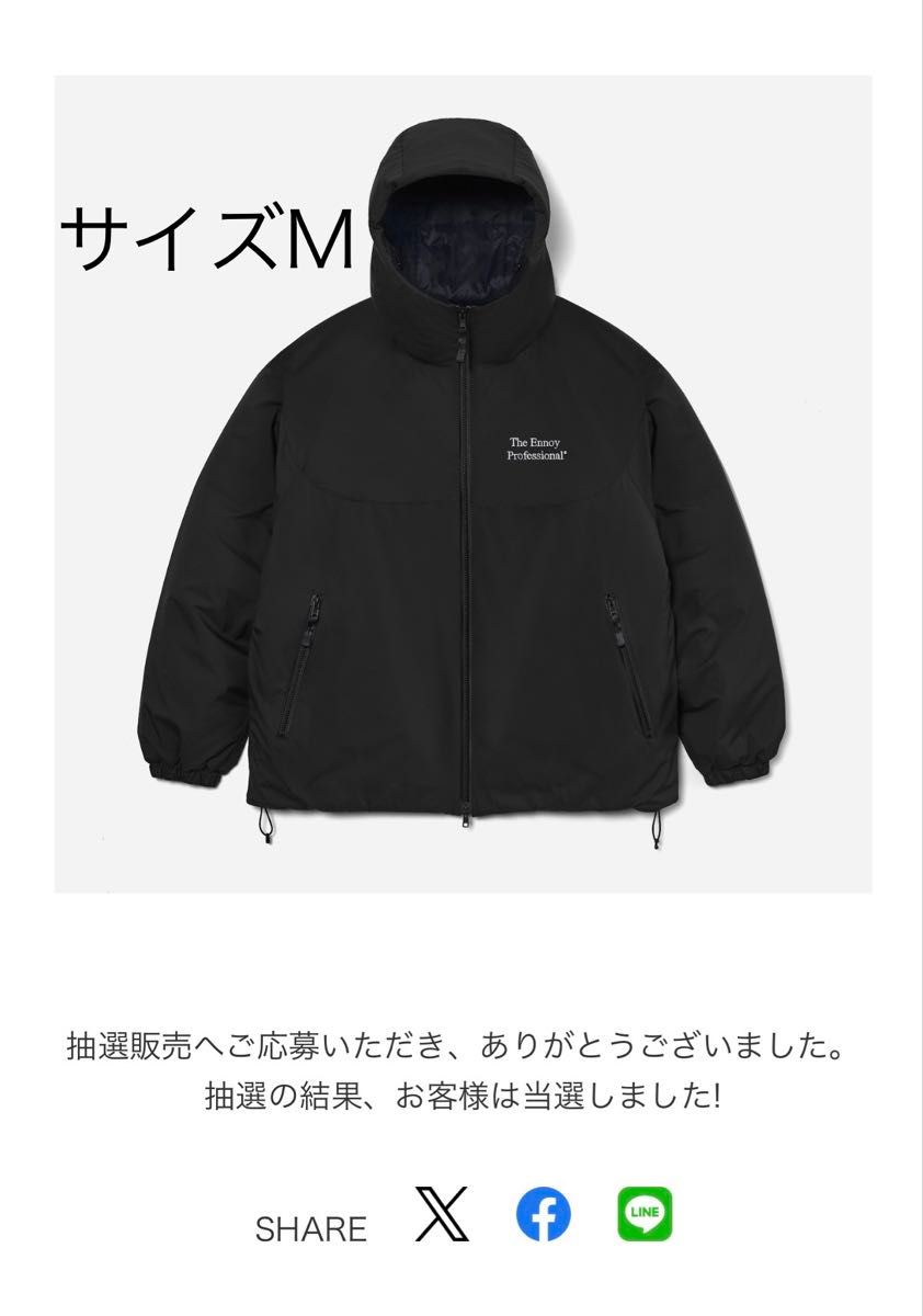 ENNOY PADDED NYLON HOODIE (BLACK)M｜Yahoo!フリマ（旧PayPayフリマ）