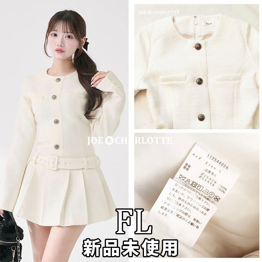 ダーリッチ darich ボックスプリーツツイードミニワンピース WHT FL